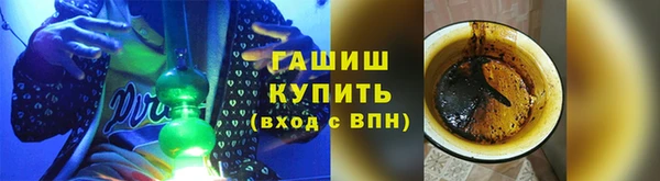 мдпв Волоколамск